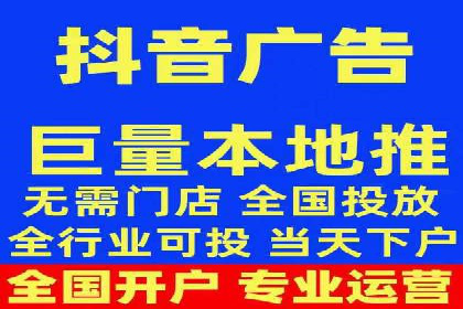 跨行业SEM广告投放的多样化案例分析